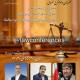 ضرورت تغییر و تحول در مدیریت کانون وکلا