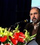 صلح و دوستی در ایران، سابقه دیرینه دارد