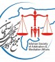 اعضای هیات مدیره 